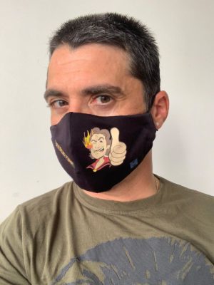 מסכת בד ממותגת מרסל