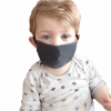 מסכת בד לילדים - MASKK